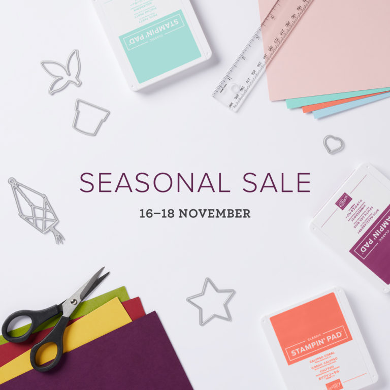 Seasonal Sale–My Favorite Dies