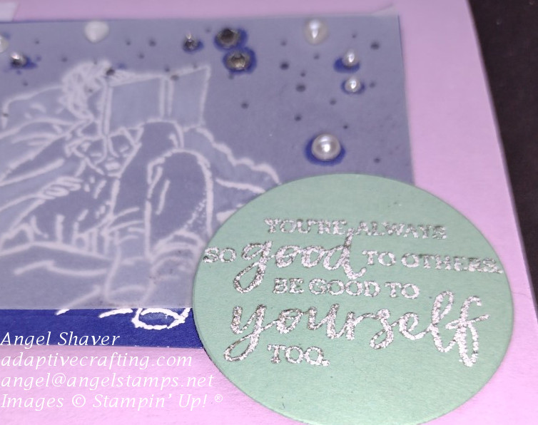 Card details showing close up of embossed image with vellum, rhinestone, and pearls over it.