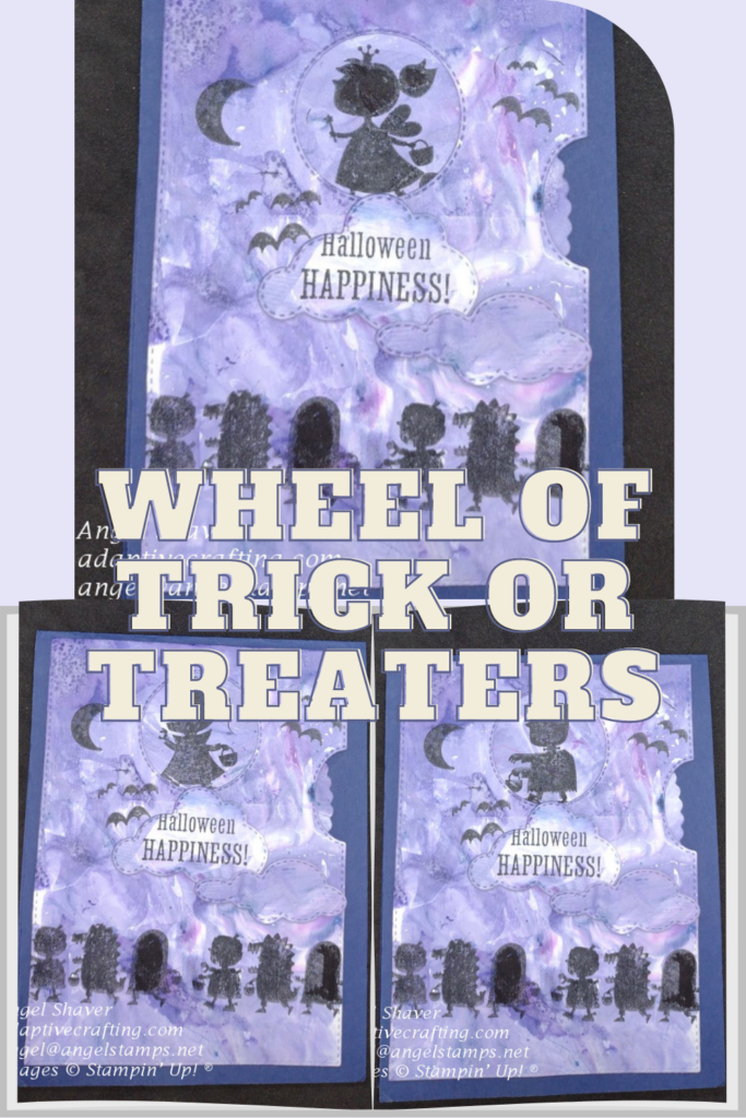 Halloween card with rotating wheel of trick or treaters in costumes.  Background paper created with the shaving cream marble technique.